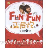  Fun Fun ������