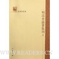  ����ʷ��������(����)