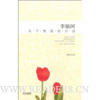  ������:������еĶԻ�