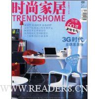  ʱмҾ(200810)(ʱмҾӴר)