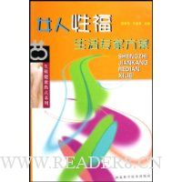  Ů���Ը�����ר�ҷ���