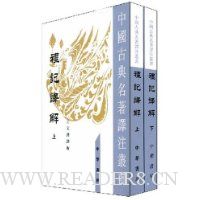  ������(��װȫ2��)