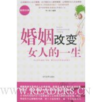  �����ı�Ů�˵�һ��