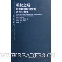  ��Ȩ֮��:�������ξ����еĺ��������