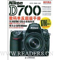  Nikon D700���뵥�������ֲ�