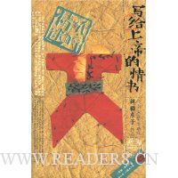  ֽ������:д���ϵ۵�����