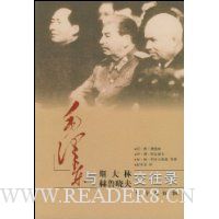  ë����˹���ֺ�³������¼