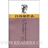  ������ʲô