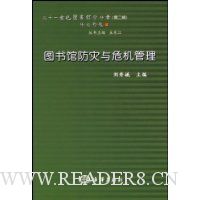  ͼݷΣ