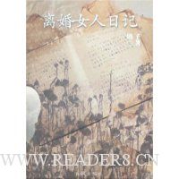  ���Ů���ռ�