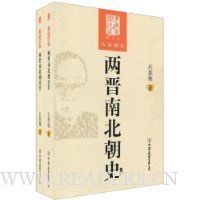  �����ϱ���ʷ(��װ���²�)(ͼ�İ�)