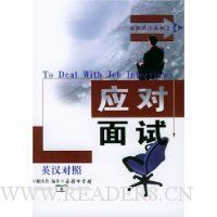  Ӧ������(Ӣ������)