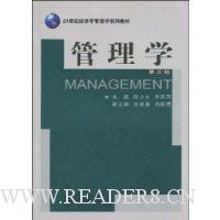  ����ѧ(��3��)