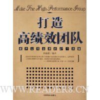  ����߼�Ч�Ŷ�:������˾ҵ����27���ؼ�