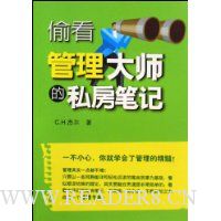  ͵��������ʦ��˽���ʼ�