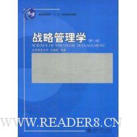  ս�Թ���ѧ(��2��)