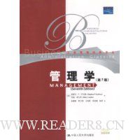  ����ѧ(��7��)