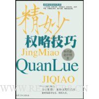  ����Ȩ�Լ���