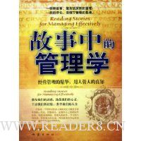  �����еĹ���ѧ