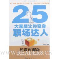  25ְ(ذ)