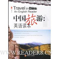  �й�����:Ӣ�����