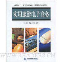  ʵ�����ε�������