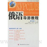  ���ﵼ�ν̳�(����)