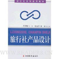  �������Ʒ���