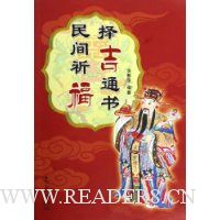  ���������ͨ��