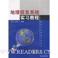  ������Ϣϵͳʵϰ�̳�