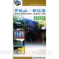  ���ɽ:������