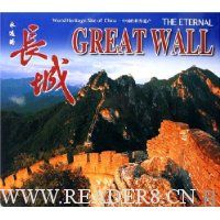  ��Զ�ĳ���(��װ)