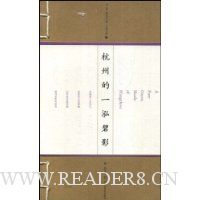  ���ݵ�һ����Ӱ(���Ű�)