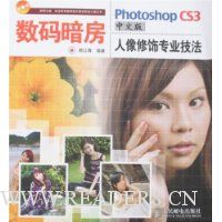  밵Photoshop CS3İ