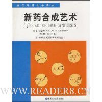  ��ҩ�ϳ�����