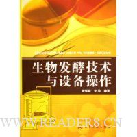  ���﷢�ͼ������豸����