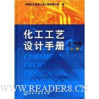  ������������ֲ�(��4��)(�ϲ�)