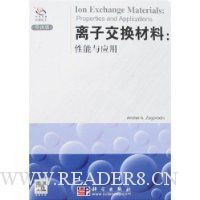  ���ӽ�������:������Ӧ��(������)