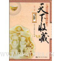  �����ղ�(��2��):�������黭������