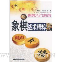  ����ս������