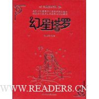  ��������(��װ)