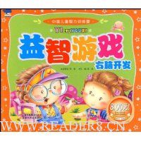  ������Ϸ�����Կ���