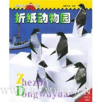  ��ֽ����԰