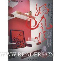  ���װ������41:�÷�ˮD