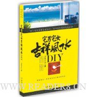  լ��լŮ�����ˮDIY