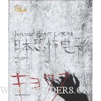  �ձ��ֲ���Ӱ