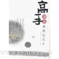  ���ֽ���ʹ�ö�ʽ