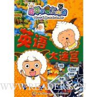  ϲ�������̫��:Ӣ����Թ�