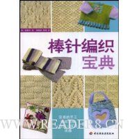  �����֯����