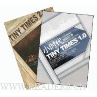  Сʱ��:1.0��ֽʱ��+2.0��ͭʱ��(��װ��2��)